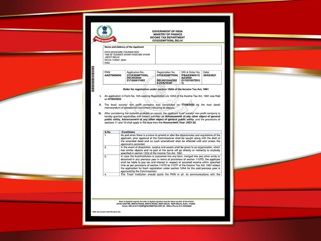 12AA Certificate
