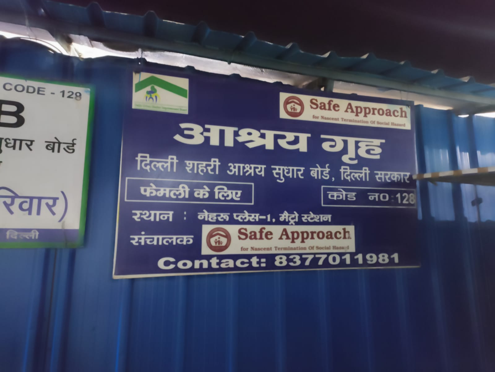 Blanket Distribution - Nehru Place