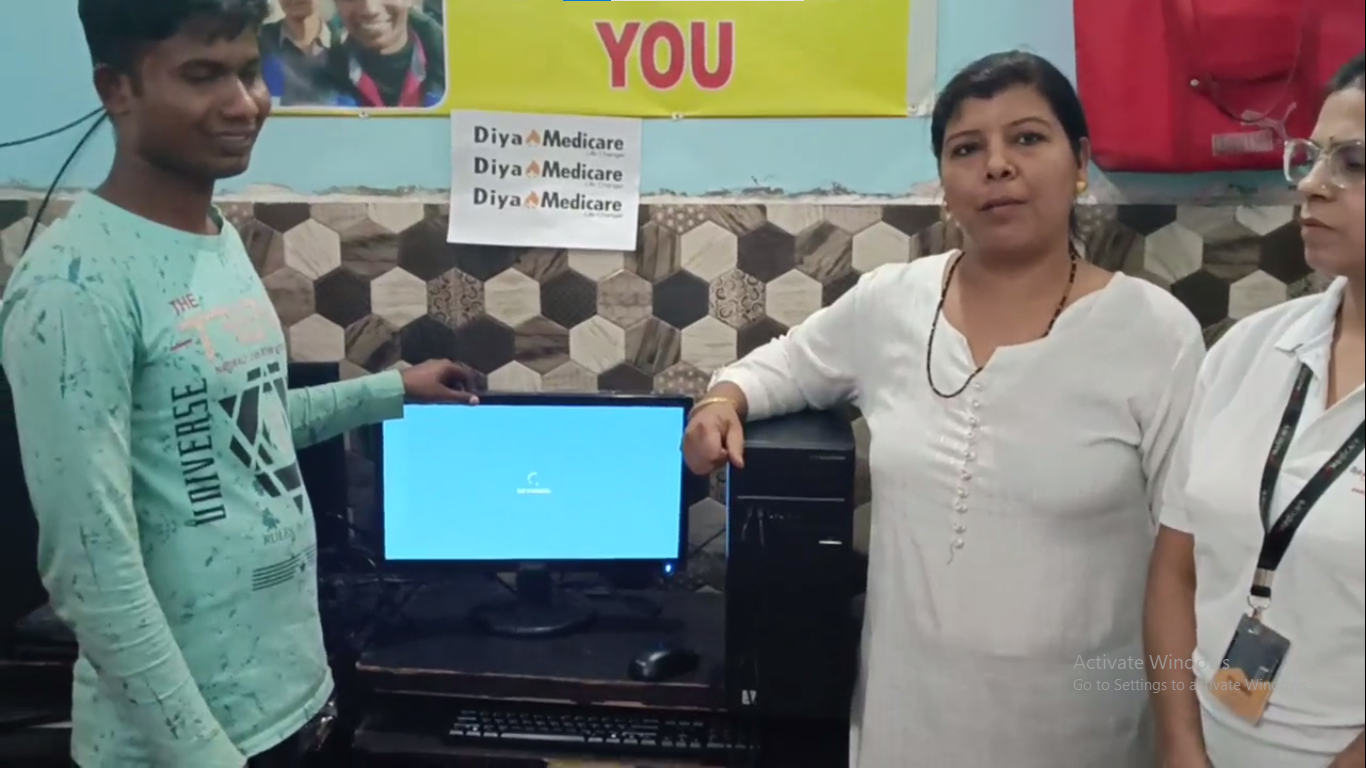 Image Name