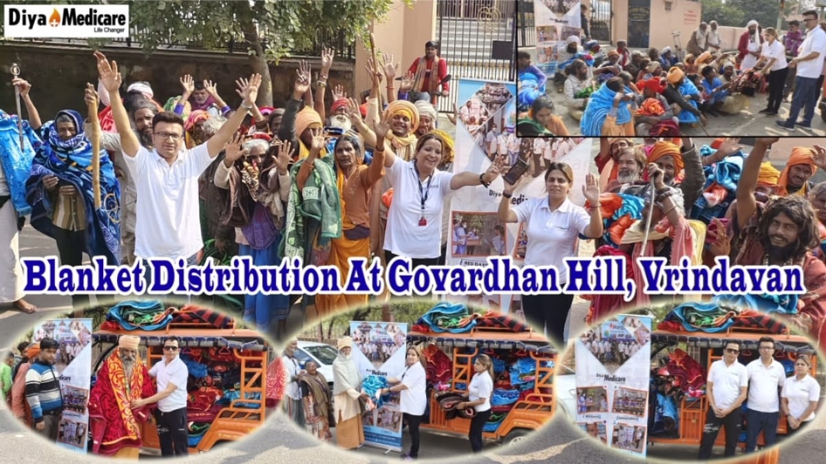 Vrindavan Hill Blanket Support Jan2023